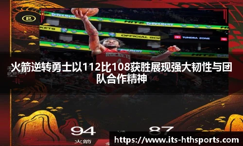 华体会hth官方网站