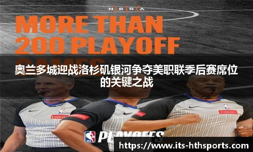 华体会hth官网
