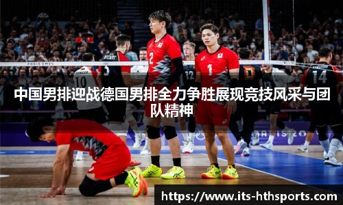 华体会hth官网