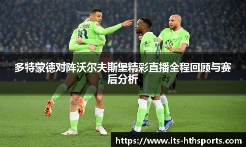 华体会hth平台