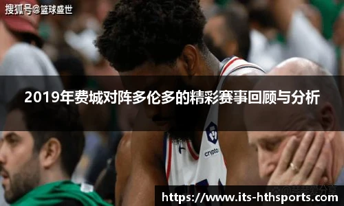 华体会hth平台
